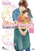 Mankai darling T.2