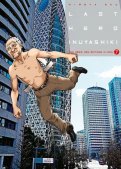 Last hero Inuyashiki T.7 Last hero Inuyashiki T.7