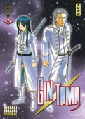 Gintama T.42 Gintama T.42
