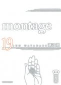 Montage T.19 Montage T.19