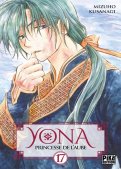 Yona Princesse de l'Aube T.17 Yona Princesse de l'Aube T.17