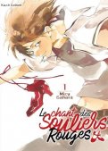 Le chant des souliers rouges T.1 Le chant des souliers rouges T.1