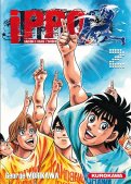 Ippo - saison 5 - Dans l'ombre du Champion T.2 Ippo - saison 5 - Dans l'ombre du Champion T.2