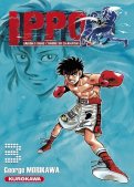 Ippo - saison 5 - Dans l'ombre du Champion T.3 Ippo - saison 5 - Dans l'ombre du Champion T.3