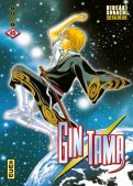 Gintama T.43 Gintama T.43