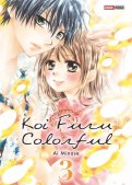 Koi furu colorful T.3 Koi furu colorful T.3