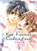 Koi furu colorful T.4 Koi furu colorful T.4