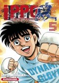 Ippo - saison 5 - Dans l'ombre du Champion T.5 Ippo - saison 5 - Dans l'ombre du Champion T.5