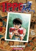 Ippo - saison 5 - Dans l'ombre du Champion T.6 Ippo - saison 5 - Dans l'ombre du Champion T.6