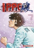 Ippo - saison 5 - Dans l'ombre du Champion T.7 Ippo - saison 5 - Dans l'ombre du Champion T.7