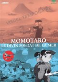 Momotaro, le divin soldat de la mer Momotaro, le divin soldat de la mer