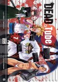 Dead tube T.7 Dead tube T.7