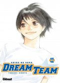 Dream Team T.31 Dream Team T.31