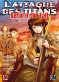 L'attaque des titans - before the fall T.12 L'attaque des titans - before the fall T.12