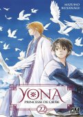 Yona Princesse de l'Aube T.22 Yona Princesse de l'Aube T.22