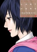Last hero Inuyashiki T.10 Last hero Inuyashiki T.10