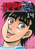 Ippo - saison 5 - Dans l'ombre du Champion T.14 Ippo - saison 5 - Dans l'ombre du Champion T.14