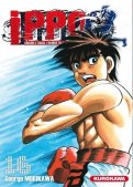 Ippo - saison 5 - Dans l'ombre du Champion T.16 Ippo - saison 5 - Dans l'ombre du Champion T.16