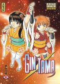 Gintama T.51 Gintama T.51