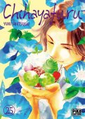 Chihayafuru T.25 Chihayafuru T.25