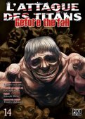 L'attaque des titans - before the fall T.14 L'attaque des titans - before the fall T.14