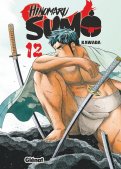 Hinomaru sumo T.12 Hinomaru sumo T.12