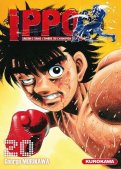 Ippo - saison 5 - Dans l'ombre du Champion T.20 Ippo - saison 5 - Dans l'ombre du Champion T.20