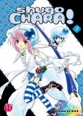 Shugo Chara - édition double T.3 Shugo Chara - édition double T.3