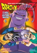 Dragon Ball Z - cycle 8 T.1 Dragon Ball Z - cycle 8 T.1