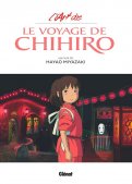L'art du Voyage de Chihiro L'art du Voyage de Chihiro
