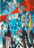 Kiznaiver - int�grale - collector