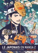 Le japonais en manga T.2