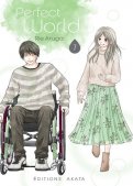 Perfect world T.7