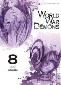 World war demons T.8 World war demons T.8