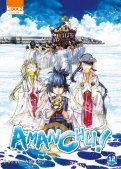 Amanchu T.12 Amanchu T.12