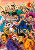 Kingdom T.14