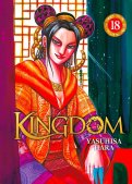 Kingdom T.18