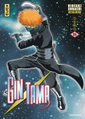 Gintama T.55 Gintama T.55
