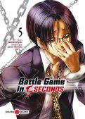 Battle game in 5 seconds T.5 Battle game in 5 seconds T.5