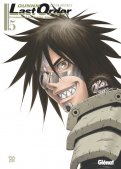 Gunnm - last order - �dition originale T.5