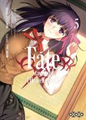 Fate / Stay night - heaven's feel T.5 Fate / Stay night - heaven's feel T.5