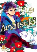 Amatsuki T.21 Amatsuki T.21