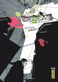 Ushijima T.42 Ushijima T.42
