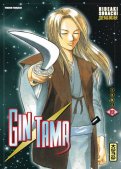 Gintama T.22 Gintama T.22