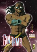 Gintama T.23 Gintama T.23