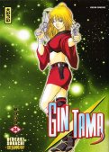 Gintama T.24 Gintama T.24