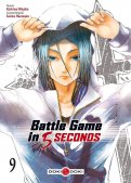 Battle game in 5 seconds T.9 Battle game in 5 seconds T.9
