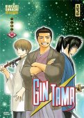 Gintama T.59 Gintama T.59