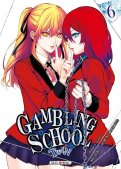 Gambling school - twin T.6 Gambling school - twin T.6