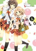 Kase-san T.2 Kase-san T.2